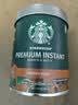 星巴克（Starbucks） 咖啡 精品免煮速溶黑咖啡罐装咖啡粉/90克27.10 中+深90g*2罐 实拍图