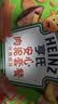 亨氏（Heinz）宝宝辅食营养婴儿肉泥量贩装牛肉蔬菜肉泥72g*3袋【2组装】7月+ 实拍图
