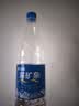 恒大冰泉天然矿泉水 1250ml*12瓶 饮用水大瓶家庭泡茶 整箱装【热门商品】 实拍图