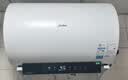 美的（Midea）阻垢免清洗电热水器80升家用3300W变频速热镁棒免更换国家补贴15%热水器F8033-JE7Pro(HE) 实拍图