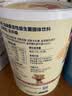 妈咪爱活性益生菌含乳双岐杆菌呵护肠胃添加（益生元）30支 实拍图