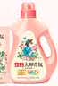 立白大师香氛洗衣液玫瑰花香洁净柔顺护衣持久留香低泡易漂洗实惠装 【6斤推荐】大师香氛洗衣液组合 实拍图