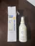 Mama&Kids日本婴儿保湿乳液宝宝护肤儿童补水润肤身体乳滋润面霜150ml0-3岁 实拍图