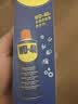 WD-40家用门锁润滑油机械门窗锁具缝纫机合页消除异响声防锈200ml 实拍图