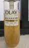 OLAY全新鎏光润泽沐浴露黄金瓶550g永夜玫瑰香添加角鲨烷持久留香男女 实拍图