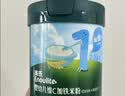 英氏婴幼儿米粉维C加铁DHA+ARA米粉228g营养宝宝辅食加铁米糊6月+ 实拍图