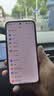 小米（MI）REDMI Turbo 5 Max 天玑9500s 9000mAh大电池 1.5K阳光屏 16+256 阳光橙 小米红米5G手机 实拍图