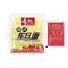 寿桃港式车仔面12包xo酱方便面整箱泡面速食乌冬面非油炸拌面捞面零食 12包车仔面+12包XO酱 实拍图