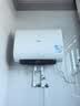 美的（Midea）【性价比新品】60升双胆扁桶电热水器3300W速热节能稀土镁棒大水量F60-33UD4(HE)一级能效国家补贴 实拍图