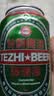 青岛环渤海特制啤酒麦芽小麦啤酒罐装整箱特价 特制3°P 320mL 1罐 实拍图