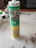 瓦克（WACKER）GM玻璃胶通用型厨卫密封胶美容胶中性耐候门窗硅酮胶结构胶黑色 实拍图