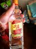 五粮液股份尖庄大光优级50度浓香型白酒500mL*12原箱中秋礼品 实拍图