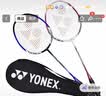 尤尼克斯（YONEX）羽毛球拍对拍碳素中杆比赛训练锐速高弹均衡NR7000I已穿线附手胶 实拍图