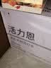 5°C（HORIEN5°C）活力恩克东天然无气弱碱性苏打水PH8.3+ 500ML*15瓶 整箱 实拍图