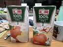 汇源100%果汁饮料1L橙汁桃汁苹果汁葡萄汁送礼礼盒 橙汁1L*2盒装 实拍图