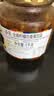 全南柠檬百香果酱1kg 韩国进口冷热冲饮冲调饮品中秋礼品教师节礼物 实拍图