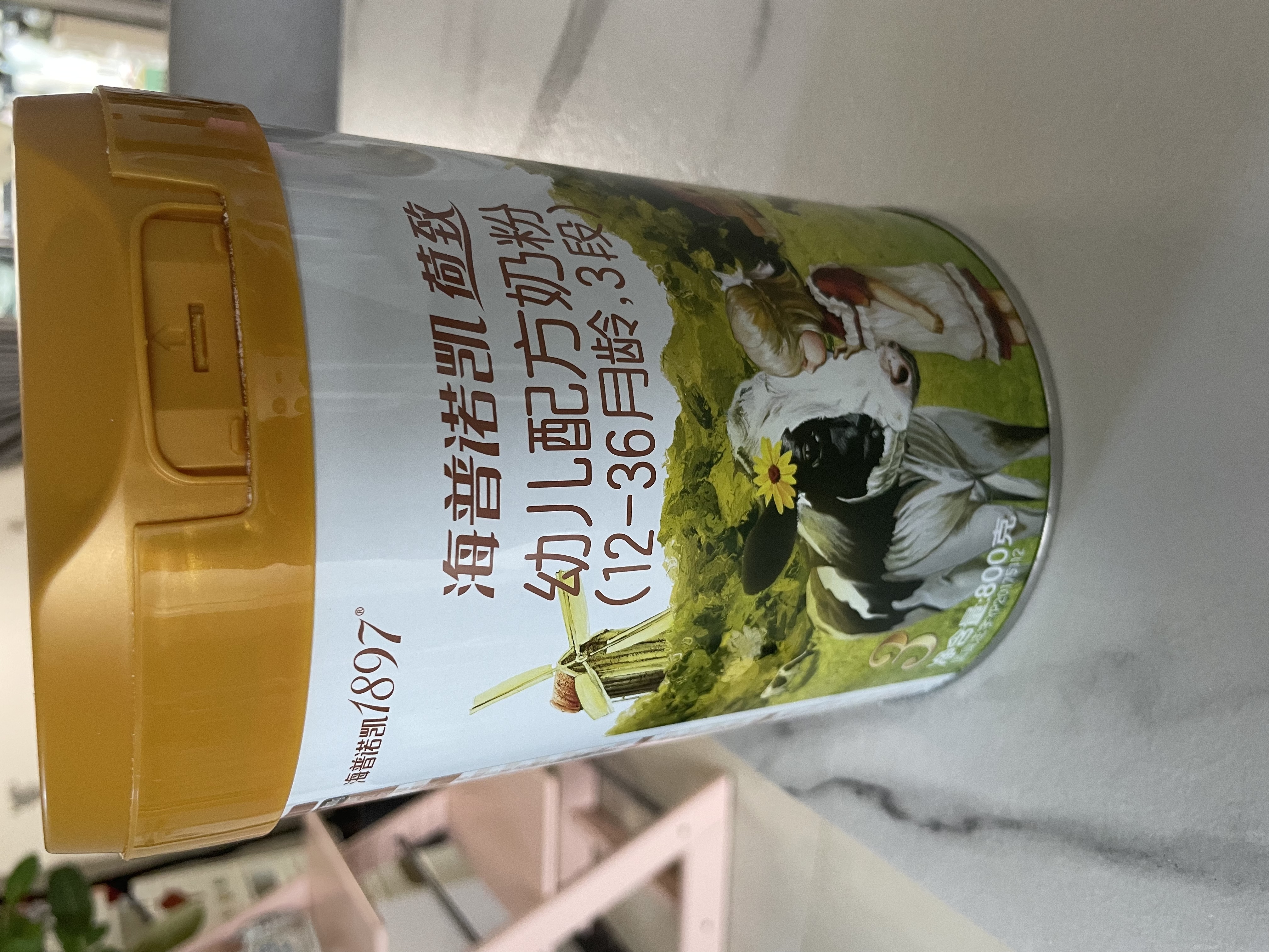 海普诺凯1897荷致A2蛋白*奶源版幼儿奶粉3段(12-36月)800g*1罐【顶奢升级】 实拍图