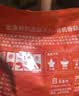 金唐有机香菇250g 古田蘑菇干冬菇肉厚无根山珍菌菇干货 火锅煲汤食材 实拍图