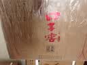 口子窖六年型 兼香型白酒 41度 450ml*6瓶 整箱装 中秋礼赠 实拍图
