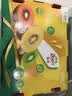 佳沛（zespri）新西兰金奇异果15粒巨大果146-175g猕猴桃中秋节礼品送水果礼盒 实拍图