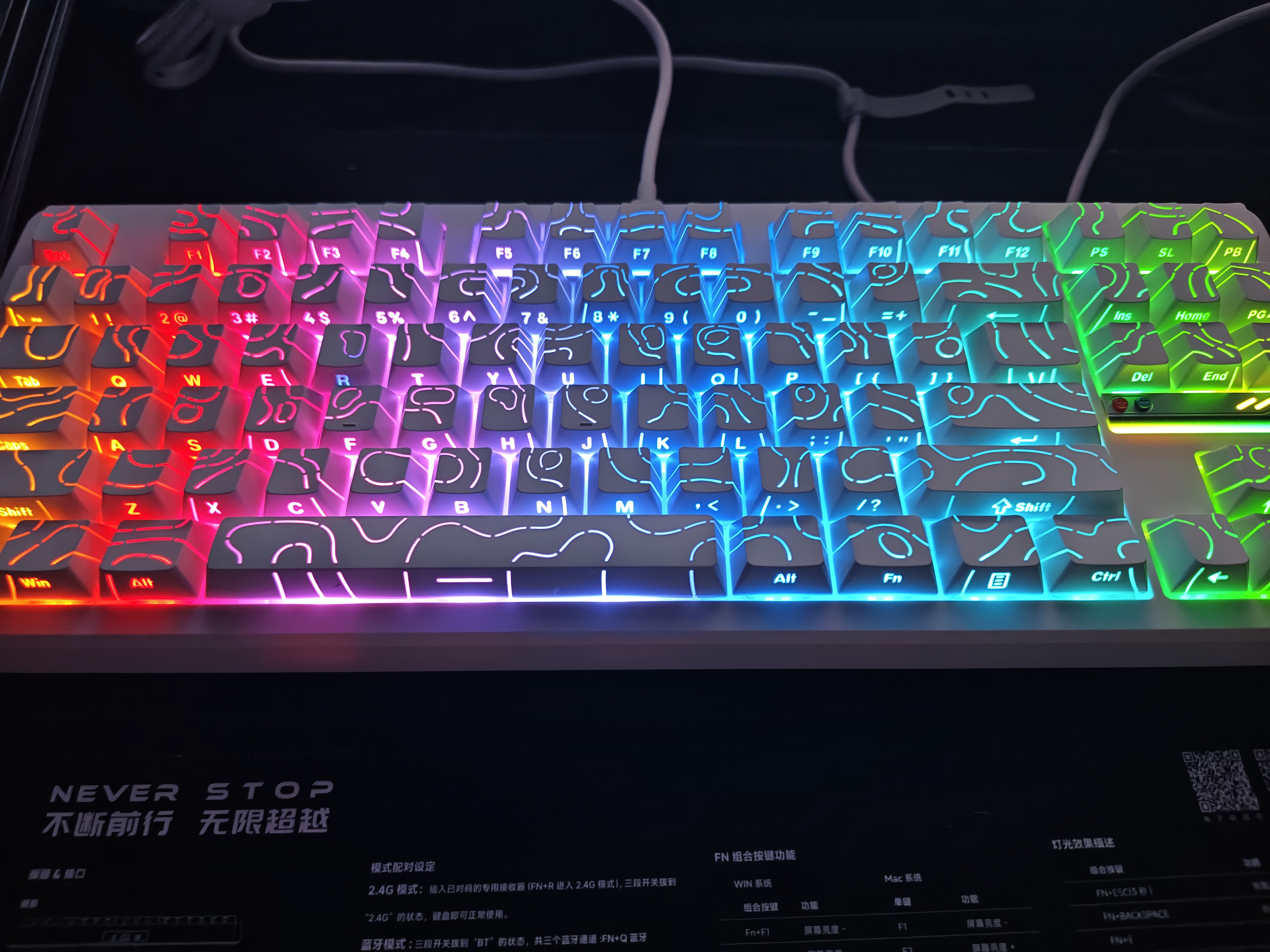 前行者【立省15%】X87v2/Ultra无线机械键盘有线蓝牙三模gas客制化游戏电竞磁轴办公专用侧刻电脑笔记本 X87v2等高线 幻影拿铁轴-双8K-1.2万毫安 实拍图