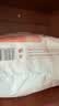 好奇（Huggies）铂金装小桃裤拉拉裤箱装XXXL64片尿不湿【散热口碑王】 实拍图