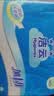 洁云卫生纸 加韧300张*10包 大规格压花抽纸厕纸平板纸厕所专用纸巾  实拍图