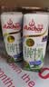 安佳（Anchor）4.4g高蛋白高钙纯牛奶 250ml*4盒 尝鲜装  新西兰进口牛奶 实拍图