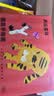 美乐童年手指画颜料婴幼儿指印画玩具可水洗涂鸦画画儿童生日礼物 实拍图