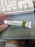 【香港制造】奥络夫西地酸乳膏2%*10g/盒 澳美制药 实拍图