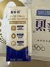 蒙牛新养道零乳糖牛奶全脂型钻包200ml×10包 送礼礼盒 实拍图