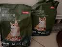 京东京造【鲜肉系列】无谷中小型犬犬粮4kg（2kg*2） 实拍图