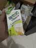 维他奶茉莉花茶豆乳饮料250ml*24盒 新品上市 中秋送礼 整箱装 实拍图