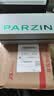 帕森（PARZIN）偏光太阳镜男 26年新品经典方框型男眼镜 驾驶防晒墨镜礼物PZ8610 实拍图