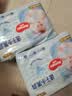 好奇（Huggies）金装小黑洞拉拉裤XXL74(15kg以上)尿不湿【速干不易红】 实拍图