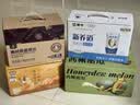 蒙牛新养道零乳糖牛奶全脂型钻包200ml×10包 送礼礼盒 实拍图