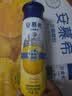 伊利安慕希刺梨雪梨风味酸奶230g*10瓶  京东专供 中秋礼品 礼盒装 实拍图