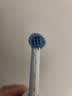 东耐伦适配博朗欧乐B/OralB电动牙刷头D12/D16/D100/P2000/P4000/3709替换头 8支 深度清洁型+多角度清洁型牙刷头 实拍图