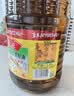 鲁花 【保真菜籽油】食用油 低芥酸特香菜籽油 6.18L   物理压榨 实拍图