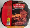 海底捞自热火锅 方便速食免煮速食露营出游零食 麻辣嫩牛火锅435g 实拍图
