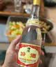 汾酒53度黄盖玻汾  清香型白酒 高度口粮酒  泡酒 53度 475mL 12瓶 非原箱（6瓶整箱*2） 实拍图