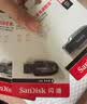 Sandisk闪迪64GB USB3.2 U盘 CZ550黑色 读速100MB/s 安全加密 数据恢复 学习办公电脑车载 高速大容量优盘 实拍图
