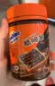 阿华田（Ovaltine）酷脆酱200g榛子可可味可可酱早餐面包涂抹蘸酱甜品烘焙牛奶伴侣 实拍图