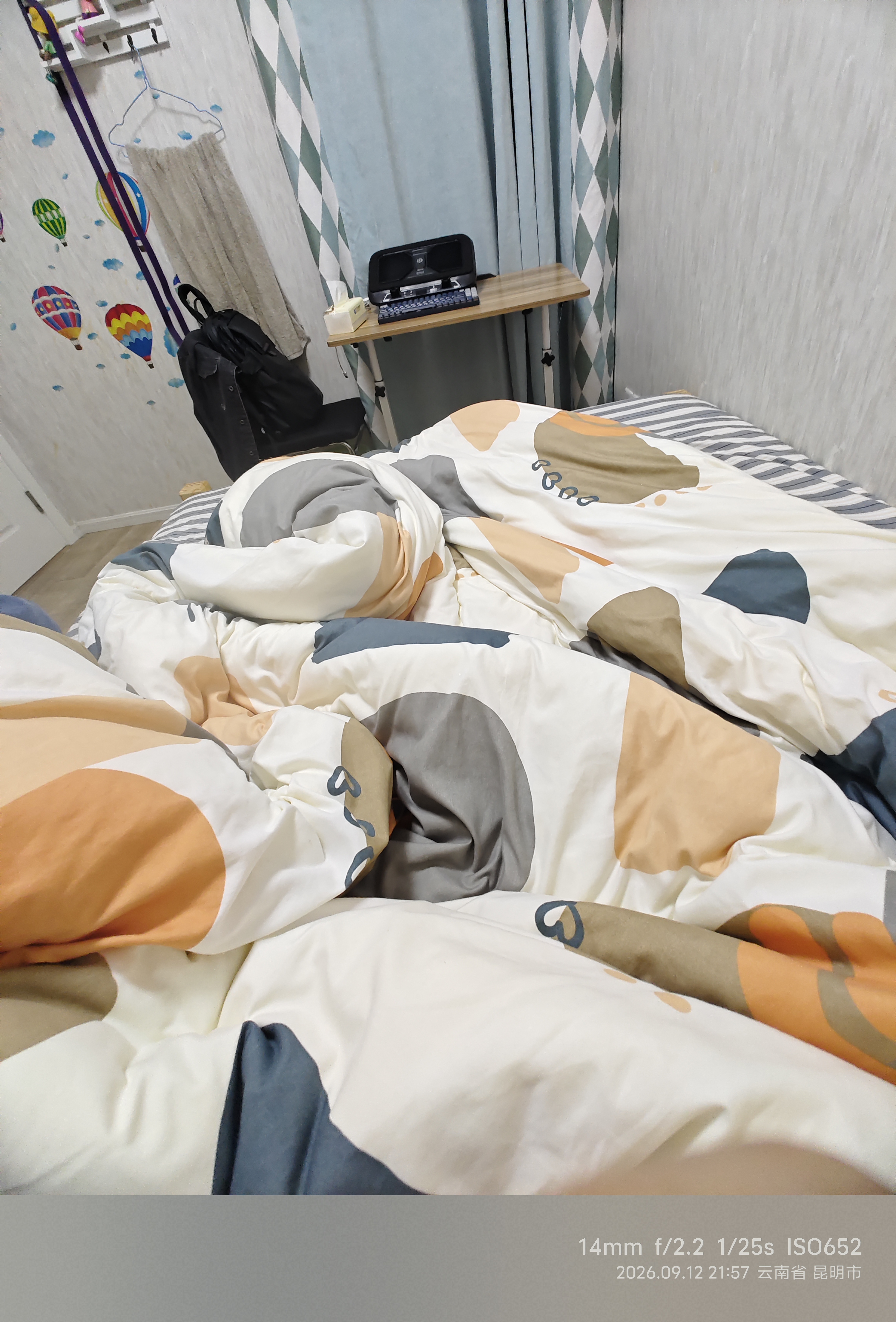 恒源祥A类抗菌被子200x230cm双人春秋被6斤空调被四季通用被芯秋被 实拍图