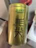 乐品乐茶明前特级毛尖绿茶2026新茶嫩芽春茶茶叶礼盒装250g伴手礼中秋送礼 实拍图