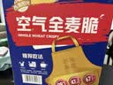 西麦燕麦片空气全麦脆1200g低脂燕麦片冷泡零食早餐代餐独立包装 实拍图