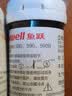 鱼跃580/590血糖仪家用血糖试纸全自动免调码 无仪器+50试纸 实拍图