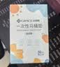 洁丽雅（Grace）一次性马桶垫旅行粘贴式旅游出差酒店防水马桶坐垫坐便垫30片 实拍图