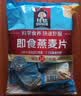 桂格（QUAKER）即食燕麦片700克 营养早餐 膳食纤维 0添加白砂糖 实拍图