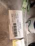 善存中老年男女复合维生素 B族D3CE钙镁锌多维元素片 中秋礼品160粒*2 实拍图